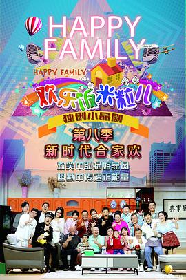巴斯克久远时光
